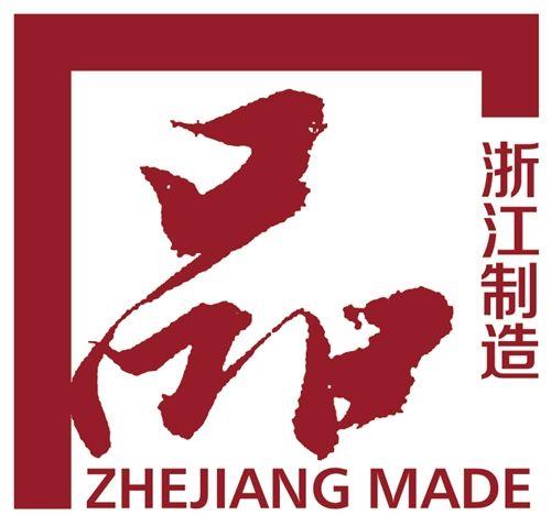 Сенкен-Чжэцзян Сделано Senken-Zhejiang Made